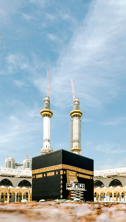 haram makkah banner image