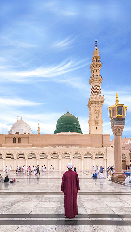 madina banner image