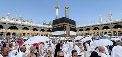 april umrah banner mecca