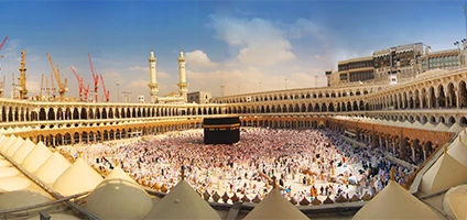 makkah haram kabah