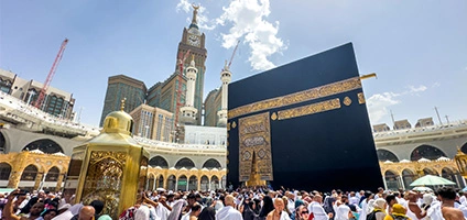 getumrahtrips usa umrah travel agency in usa