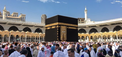 umrah makkah haram