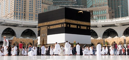 umrahtrips usa  umrah package